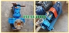 Bơm dầu truyền nhiệt RY50-32-250 công suất 11 kW, lưu lượng 18 m3/h, tốc độ 2900 vòng/phút, cột áp 70 m