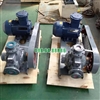 Bơm khí hóa lỏng, bơm khí amoniac, bơm khí dầu mỏ hóa lỏng loại YAB5-5 lưu lượng 5m3/h